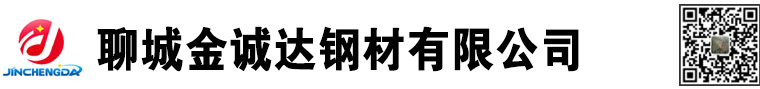 方管厂|方管厂家|悟空体育全站
|方管生产厂家|Q355b方管厂家|Q345b方管厂家|Q235b方管生产厂家|山东方管生产厂家